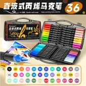 Akrilik Kalem Seti - 36 Renk - Boyama Takımı - 1