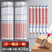 Uzun Uçlu Yağlı İşaretleme Kalemi - Kırmızı, Siyah, Mavi - 16 Adet - 1