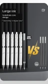 Fırça Kalemi - Yeşim Beyaz + Obsidyen 10 (10 Yedek Uç ile) - 0.5mm - 11