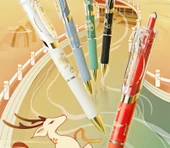 Jel Kalem - Yasaklı Şehir Kültürü 2 Set [5 Hediye Kutusu] + 12 Hızlı Kuruyan Yedek - 8