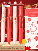 Miffy Ulusal Tarzı Jel Kalem - Tavşan Yılı Sınırlı 8'li Set - 20 Yedek - 2