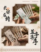 Hızla Kuruyan Jel Kalem Seti - Chang'an ve Şiir - 0.5mm Siyah Mürekkep - 4'lü Paket thumbnail 9