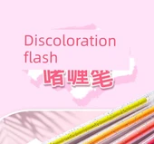 Renkli Işık Yayan Jel Kalemler - 8 Renk Hızlı Kuruyan - 7