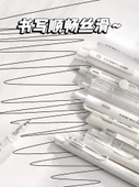 Jel Kalem Seti - Mavi A - 0.5mm - 5 Adet + Mavi B - 5 Adet + Yeşil A - 5 Adet - 6
