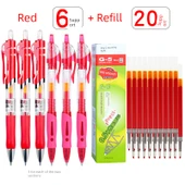 Kırmızı Jel Kalem - [Klasik Baskı Kombinasyonu] 6+20 G-5 Yedek - 1