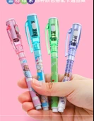 Gizli Mürekkep Kalemi - Pembe/Uzay Ayısı (1 set) - 12