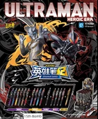Ultraman Temalı Jel Kalem - 15 Mermi [Rastgele 4 Tekrar Olmayan] - 9