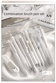 Jel Kalem Seti - Yeşil A - 0.5mm - 5 Adet + Yeşil B - 5 Adet + Pembe B - 5 Adet - 7