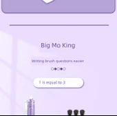 Xudele Presleme Kalemi - Chizhi Erik + Matcha Ham Hindistan Cevizi (10 adet toplam) - 0.5mm - 10