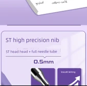 Xudele Presleme Kalemi - Chizhi Erik + Matcha Ham Hindistan Cevizi (10 adet toplam) - 0.5mm - 8