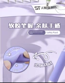 Sabah Işığı Basmalı Jel Kalem - Leylak - 4 + 10 Chenguang Fit Refill - 0.5mm - 9