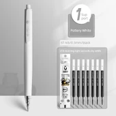 Seramik Dokulu Basmalı Jel Kalem - Beyaz - 0.5mm - 1+10 Chenguang Yedek - 1