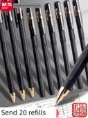 0.5mm Siyah Jel Kalem - 3 Adet + 20 Yedek - Sınav İçin - 2