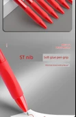 Hızlı Kuruyan Küçük Kırmızı Kalem - 1 Adet - 0.5mm - 9