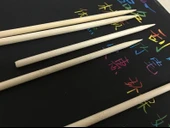 Bambu Kağıt Kazıma Kalemi - 14cm - Çocuklar için - 9