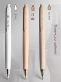 Seramik Dokulu Basmalı Jel Kalem - Beyaz - 0.5mm - 1+10 Chenguang Yedek - 6