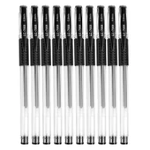 Hızlı Kuruyan Jel Kalem - Metal Kalem Kutusu - 0.5mm - 10 Adet - Model 2 - 5