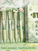 Geleneksel Çin Tarzı Kalem - Şiir Jiangnan + Uçan Çiçek Kelebek Dili + Mürekkep Kelebek ve Kitap - 12'li Paket - 6