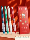 Ejderha Yılı Sınırlı Basmalı Jel Kalem - 0.5mm Siyah Mürekkep - 4'lü Paket - Üniversiteler Buradayım - 2