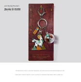 Dunhuang Müzesi Seyahat Eden Dekoratif Taş Anahtarlık Çift Hediyesi - 12