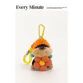 Sevimli Yavru Köpek Peluş Anahtarlık - Turuncu Çiçek Turuncu Şapka thumbnail 1