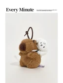 Kapibara Peluş Anahtarlık - Kaplumbağa Çekme - 2