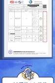 Astronot Desenli Kalem Kutusu - 12 Kalem ve Silgi ile - TPU Malzeme - 9