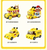 Pokemon [Shunfeng Express] Küçük Ateş Ejderha Hot Pot Restoranı Mini Elf Golf Arabası Yapı Blokları Oyuncak - Küçük Ateş Ejderha Restoranı thumbnail 10