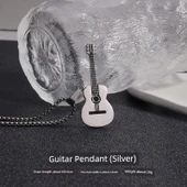 Titanyum Çelik Gitar Kolye - Gümüş Klasik Gitar thumbnail 1