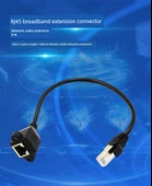 RJ45 CAT5e Ağ Uzatma Kablosu - 0.6m - Siyah - 7
