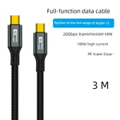 USB 3.2 Veri Kablosu - 3m - 20Gbps - 100W Hızlı Şarj - 8K Ekran Yansıtma - 1