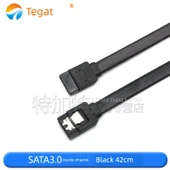 Yüksek Hızlı SATA 3.0 Veri Kablosu - Çift Yaylı Siyah 42cm - 1