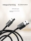 Çift Uçlu USB Veri Kablosu - 2M USB 2.0 - Siyah - Bir Adet - 2