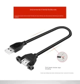 USB 2.0 Dişi Uzatma Kablosu - 1m - Vida Delikli - 11