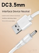 USB DC3.5mm Güç Kablosu - 1.5m - Şık Beyaz - İki Paket - 2