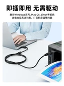 USB 3.0 Yüksek Hızlı Yazıcı Kablosu - 3m - Siyah - 3
