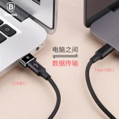 Type-C Dişi - USB Erkek Adaptör - 1cm - 5
