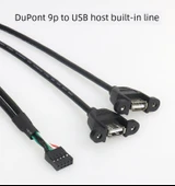 9 Pin Anakart USB Uzatma Kablosu - 0.25m - 9p DuPont Çift Dişi USB - 7
