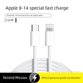 iPhone 6-14 PD Örgü Hızlı Şarj Kablosu - 1.0 Metre (Model 2) - 1