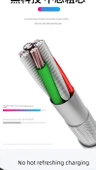 Lightning Veri Şarj Kablosu - 1.0M - 2.1A USB Şarj Başlığı - Apple 6/7/8 - 12