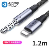 Apple Araç Kayıpsız Canlı Ses Kablosu - 1.2m - C100 Çip - Canlı Yayın - Gunmetal Mavi - 1
