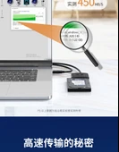 SATA'dan USB Type-C Adaptör Kablosu Seti - 2.5/3.5 inç SSD/HDD - DC Güç Girişi - 7