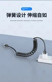 6A 3-in-1 Yay Veri Kablosu - USB Dirsek Üçü Bir Arada Siyah - 7