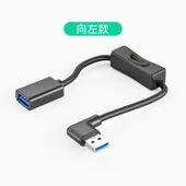 USB Uzatma Kablosu - 1.5m - Sol (Veri + Güç) - 1