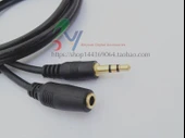 3.5mm Ses Uzatma Kablosu - 10m - Altın Kaplama - 4