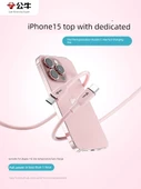Hızlı Şarj Veri Kablosu - 1m Uzak Dağ Mavisi - iPhone 15 - 2