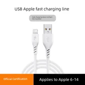 USB Apple Şarj Kablosu - 1M - 2 Adet - 1
