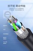 USB 3.0 Type-C Veri Kablosu - 1m - Sağ Büküm - Düz - 10