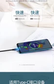 USB 3.0 Type-C Veri Kablosu - 1m - Sağ Büküm - Düz - 8