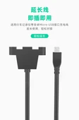 USB Uzatma Kablosu - 0.5m Sola - Somunlu - 11